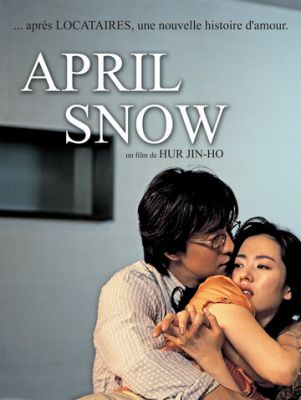 Апрельский снег 2005